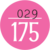 175 Anniversary
