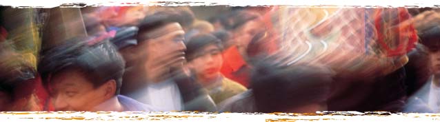 Blurred photograph of international students