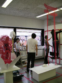 Students working on a Cross-School Project